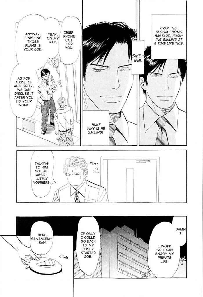 Page 9 Chapter 3 Dont Cry My Baby