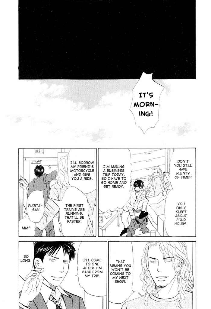Page 11 Chapter 2 Dont Cry My Baby