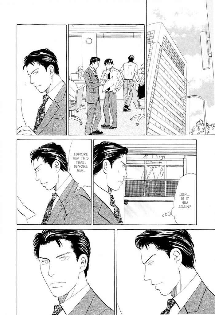 Page 16 Chapter 2 Dont Cry My Baby