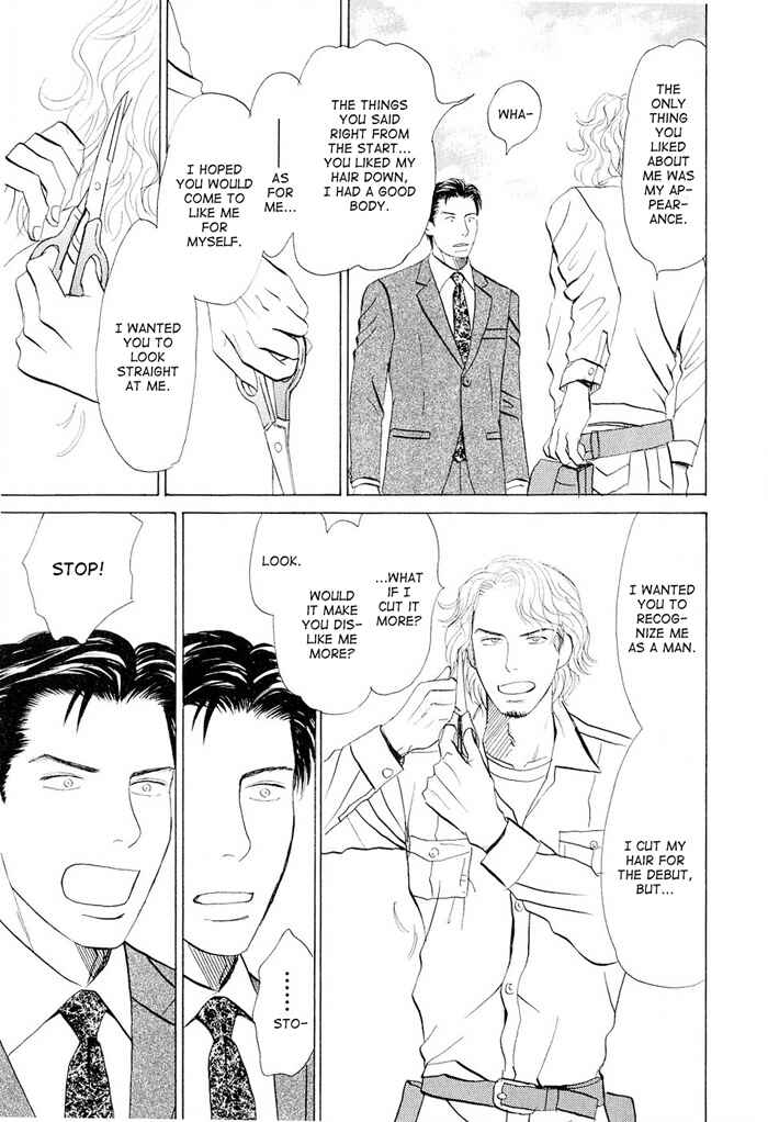 Page 19 Chapter 2 Dont Cry My Baby