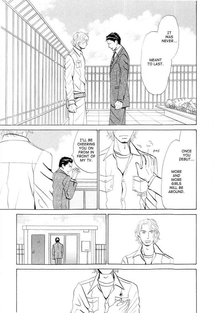 Page 21 Chapter 2 Dont Cry My Baby