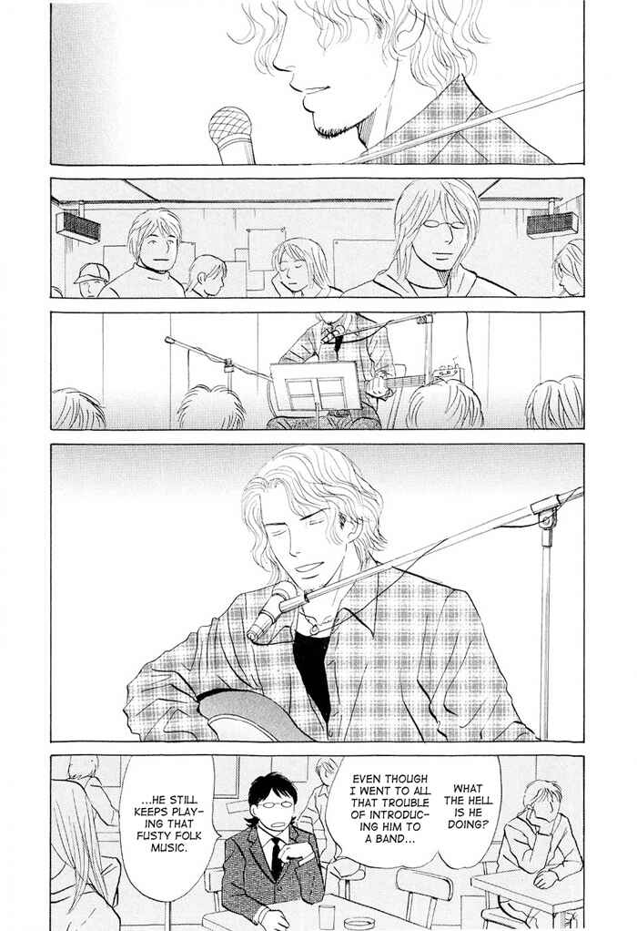 Page 24 Chapter 2 Dont Cry My Baby
