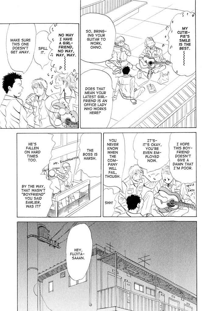 Page 5 Chapter 2 Dont Cry My Baby