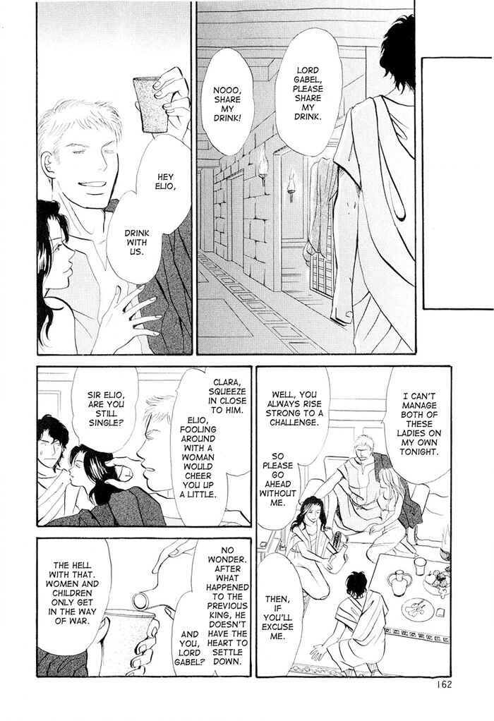 Page 16 Chapter 5 Dont Cry My Baby