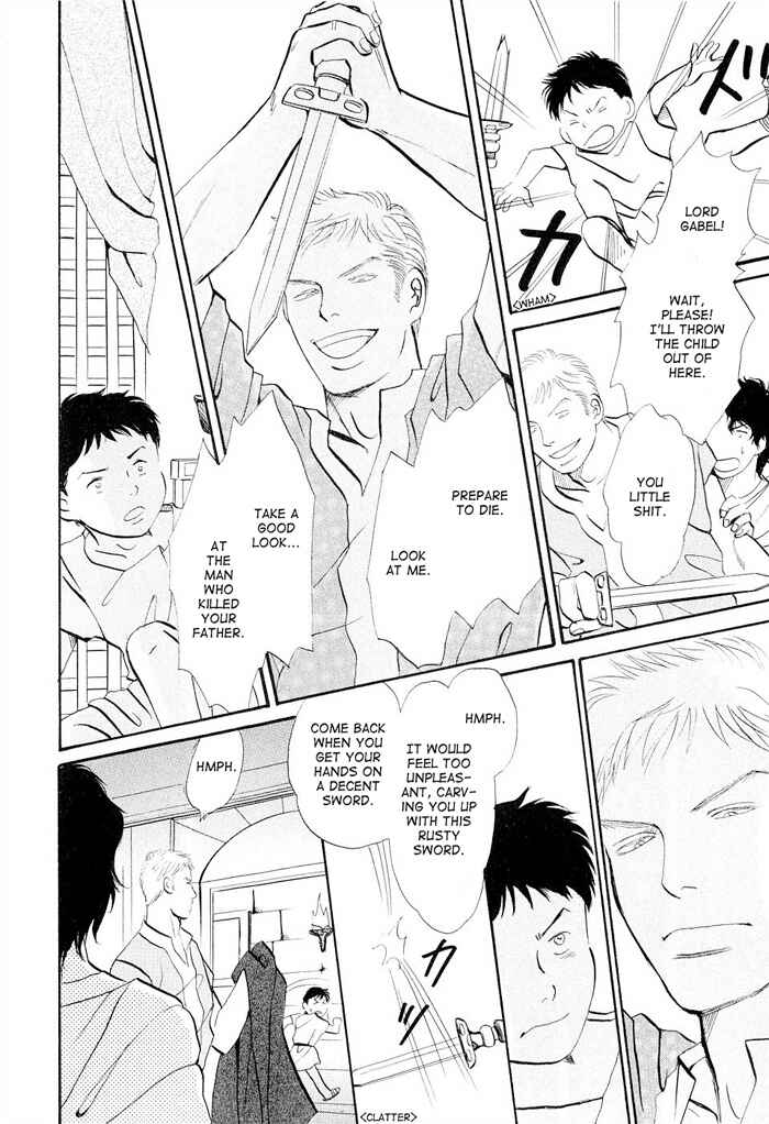 Page 18 Chapter 5 Dont Cry My Baby