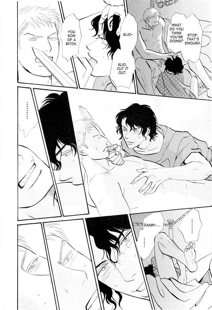Page 26 Chapter 5 Dont Cry My Baby