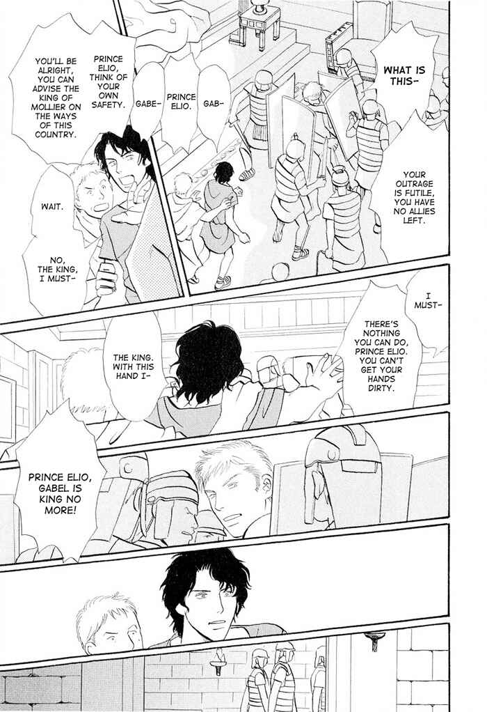Page 31 Chapter 5 Dont Cry My Baby