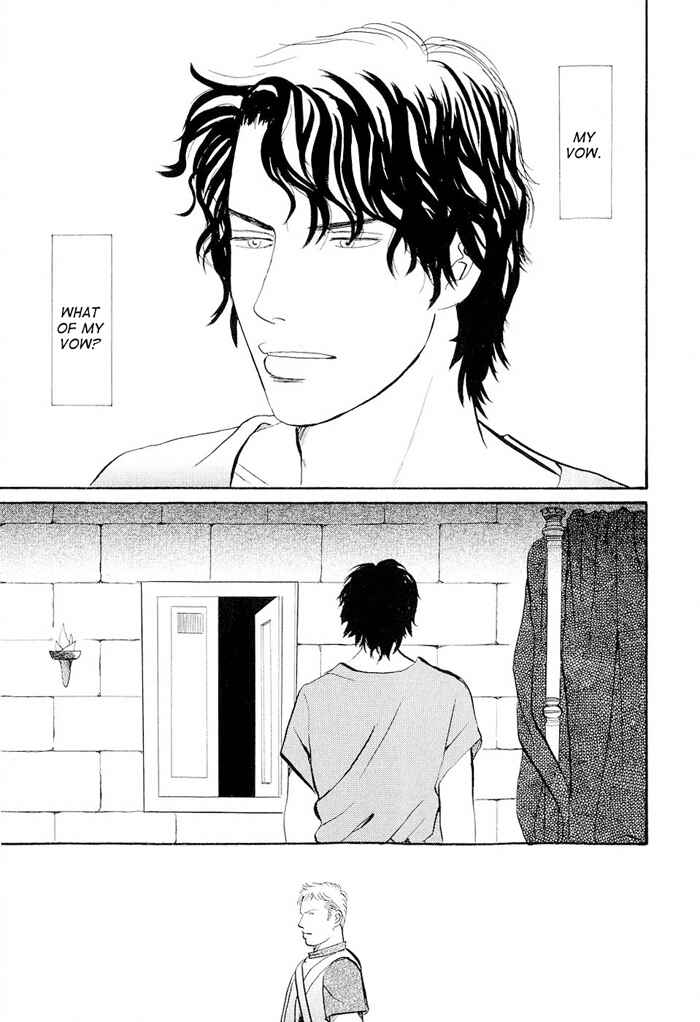 Page 33 Chapter 5 Dont Cry My Baby