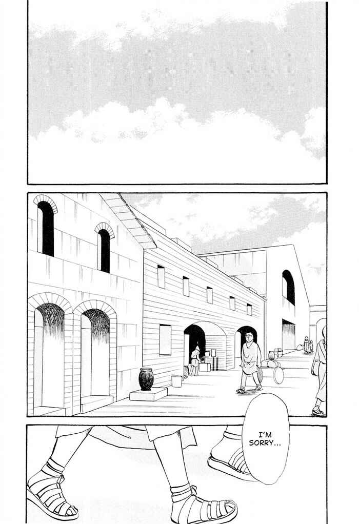 Page 34 Chapter 5 Dont Cry My Baby
