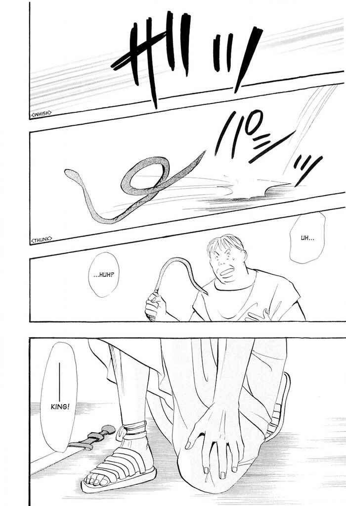 Page 40 Chapter 5 Dont Cry My Baby