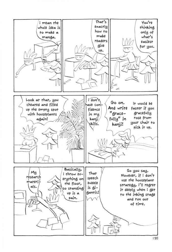Page 44 Chapter 5 Dont Cry My Baby