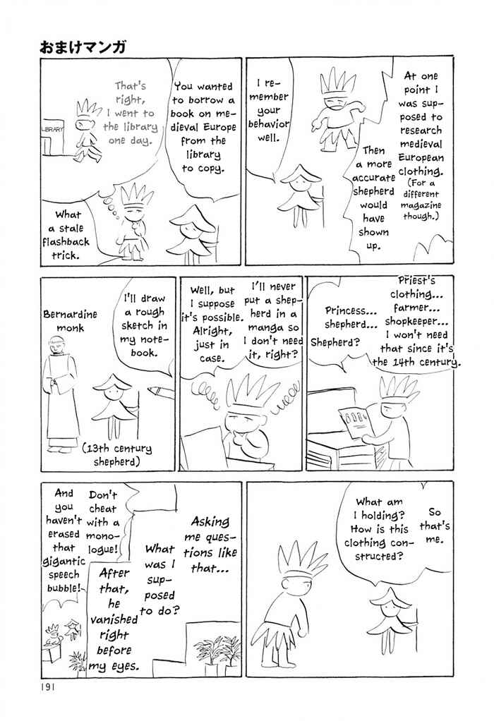 Page 45 Chapter 5 Dont Cry My Baby