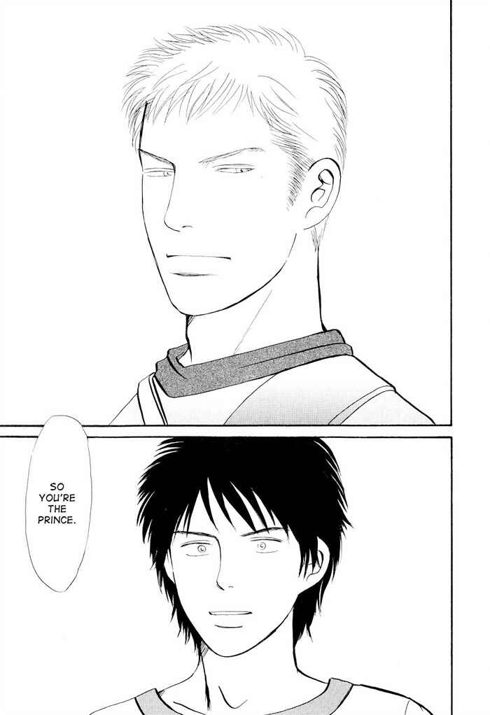 Page 5 Chapter 5 Dont Cry My Baby