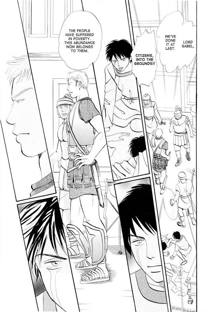 Page 9 Chapter 5 Dont Cry My Baby