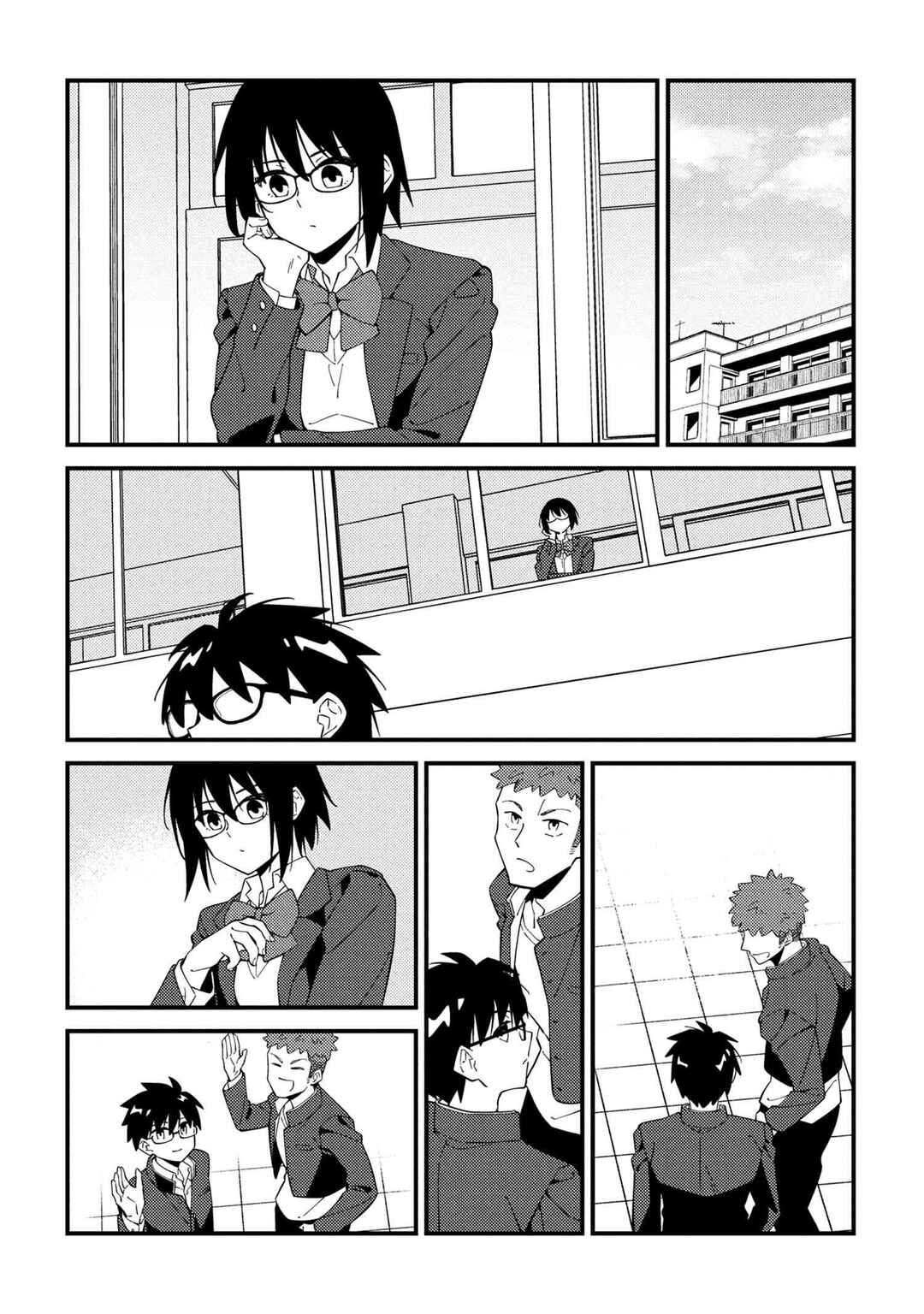 Page 2 Chapter 3 Tsukihime: A Piece of Blue Glass Moon - Moon Phase