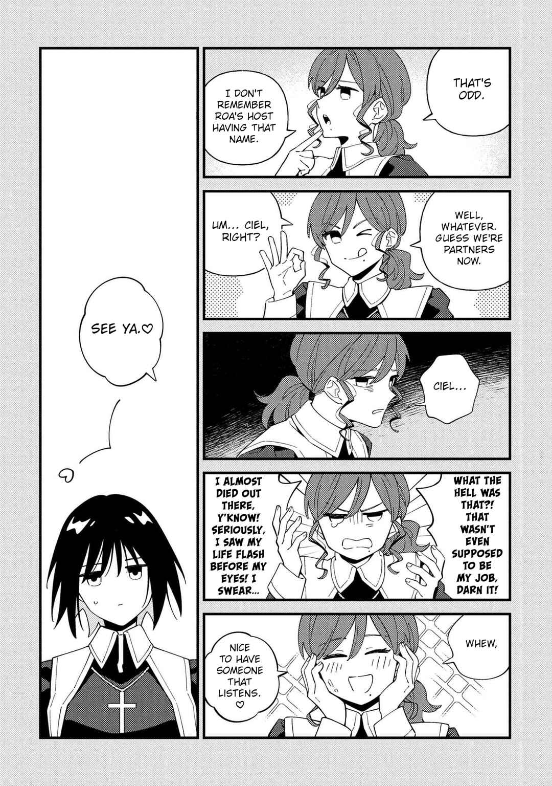 Page 8 Chapter 3 Tsukihime: A Piece of Blue Glass Moon - Moon Phase