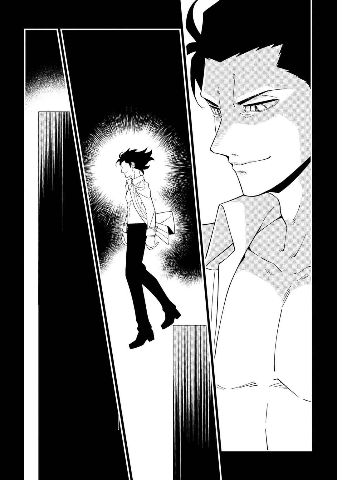 Page 29 Chapter 4 Tsukihime: A Piece of Blue Glass Moon - Moon Phase