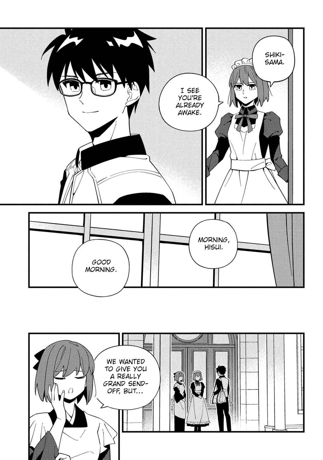 Page 3 Chapter 2 Tsukihime: A Piece of Blue Glass Moon - Moon Phase