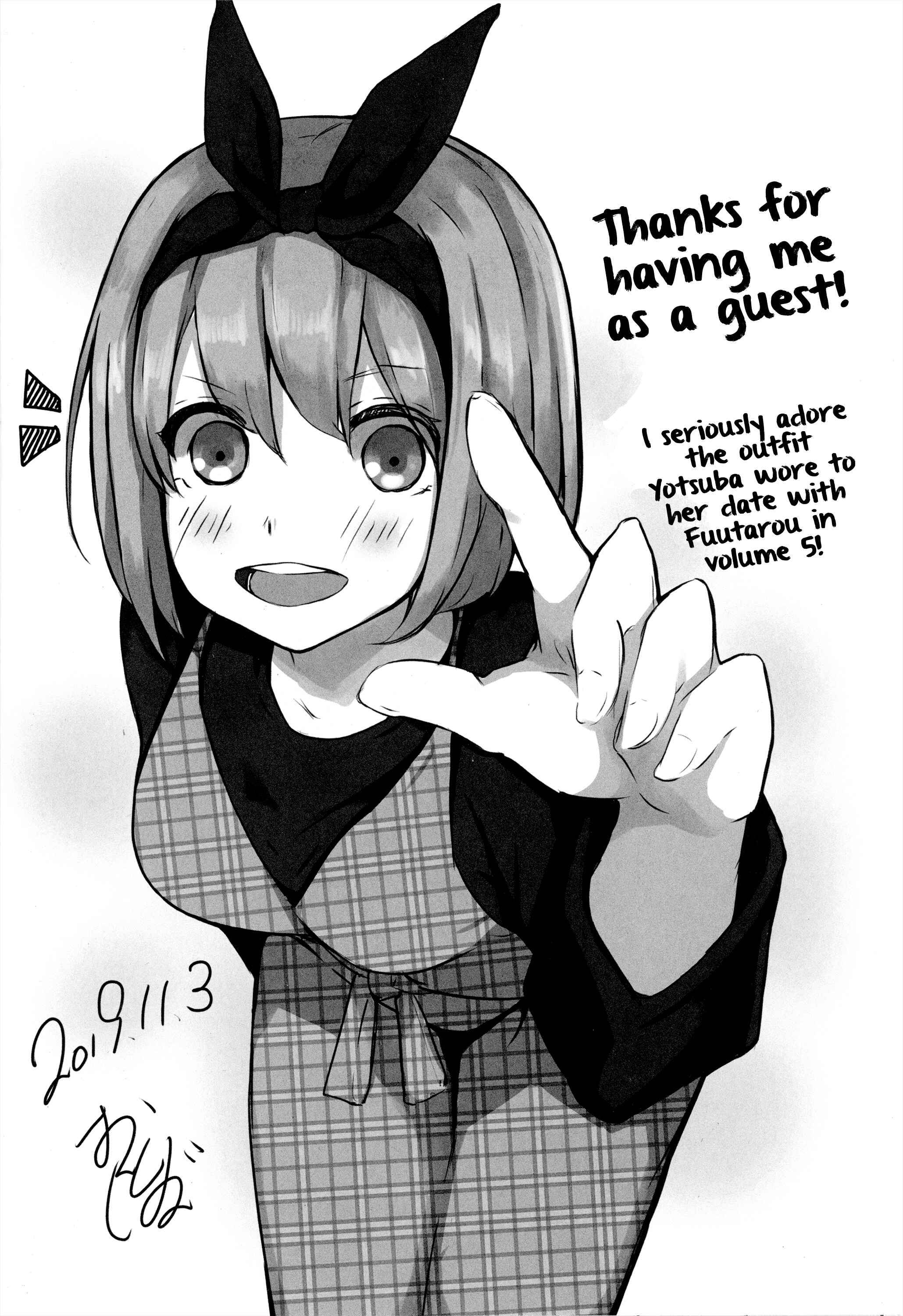 Page 6 Chapter 2 5Toubun no Hanayome - Butterfly (Yotsuba Doujinshi)