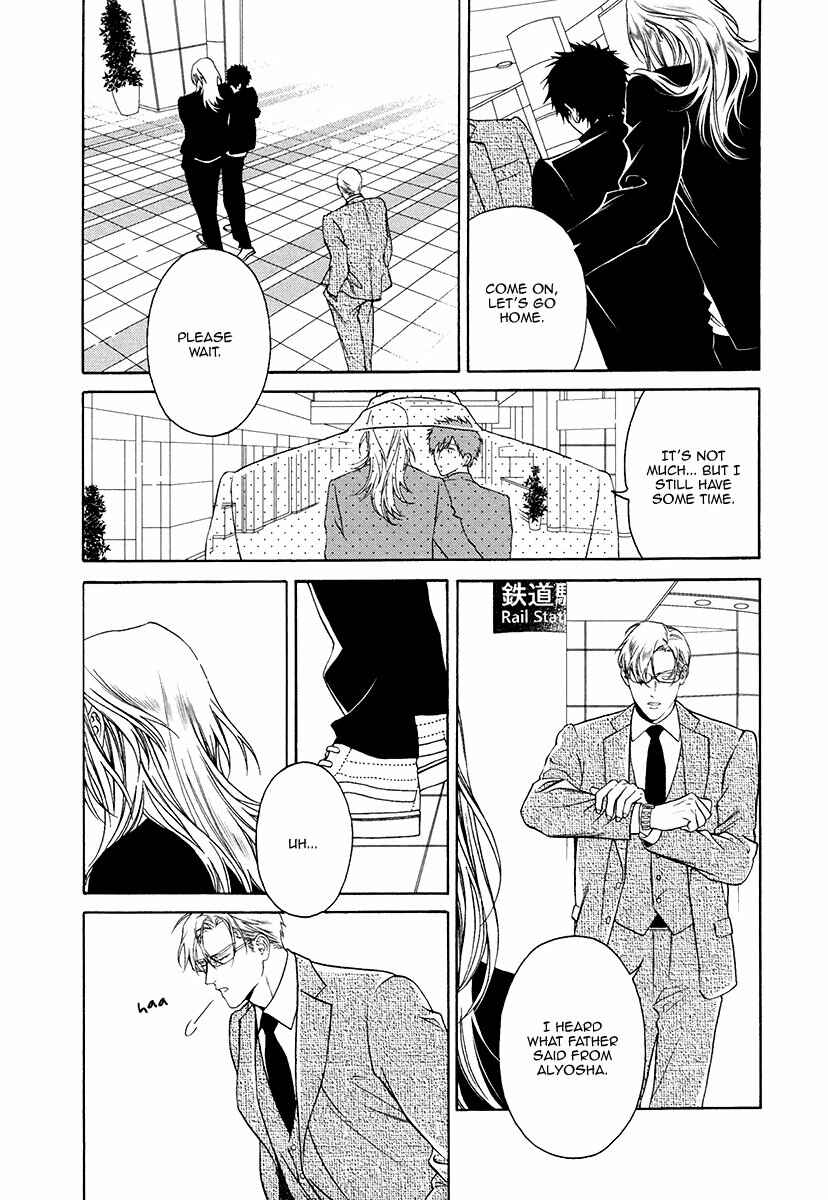 Page 12 Chapter 10 Asa to Micha