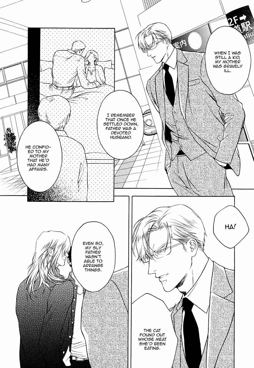 Page 13 Chapter 10 Asa to Micha