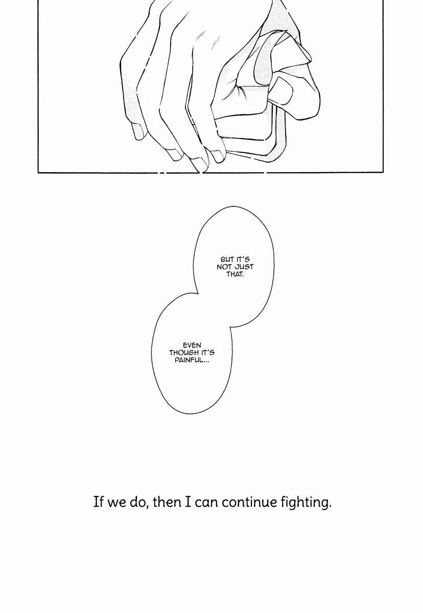 Page 23 Chapter 10 Asa to Micha