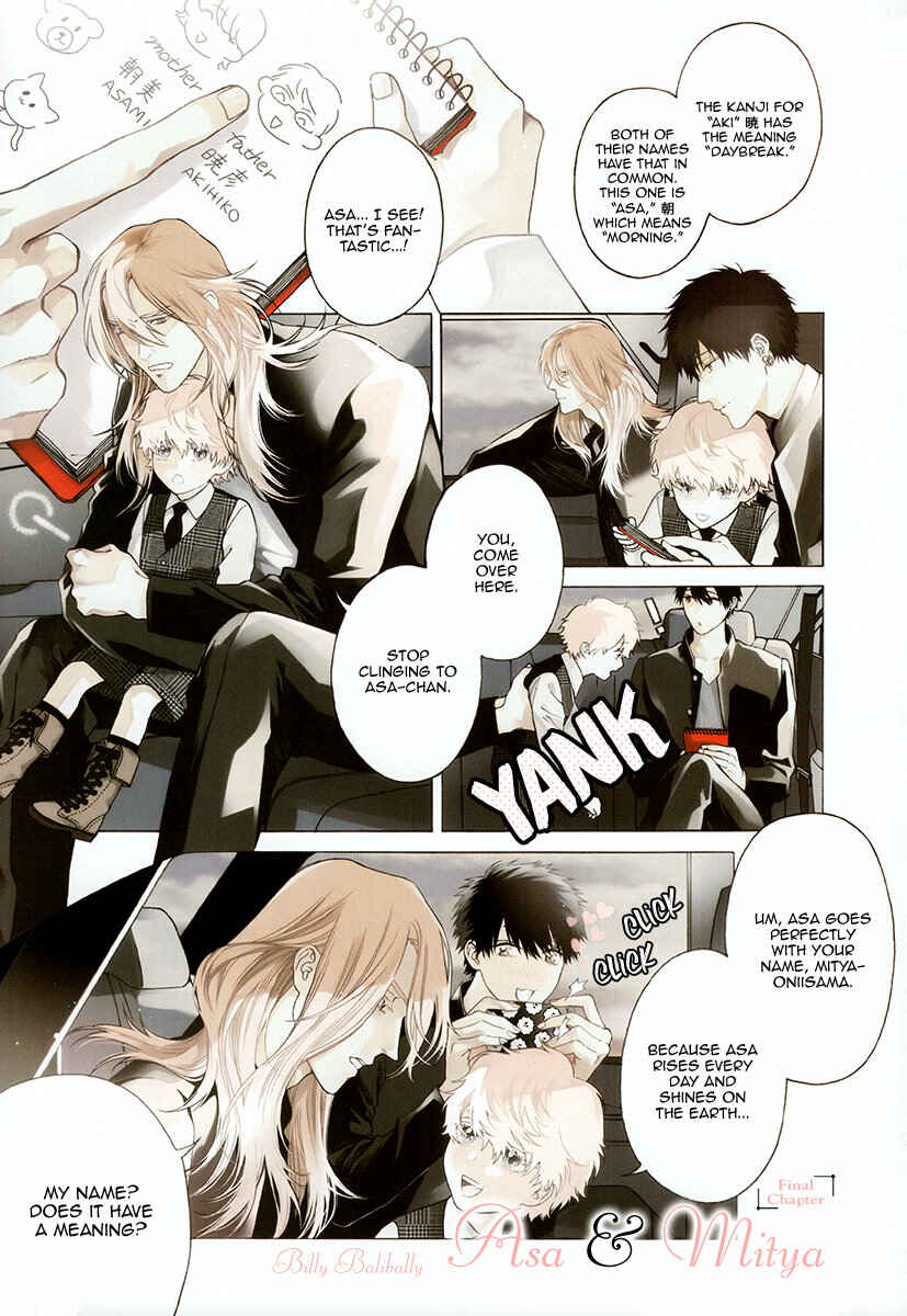 Page 3 Chapter 10 Asa to Micha