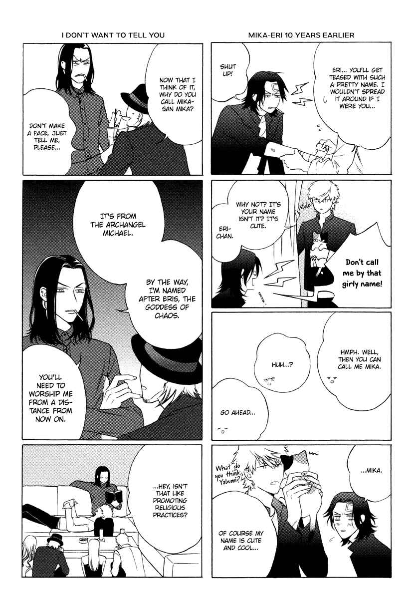 Page 4 Chapter 5.5 Asa to Micha