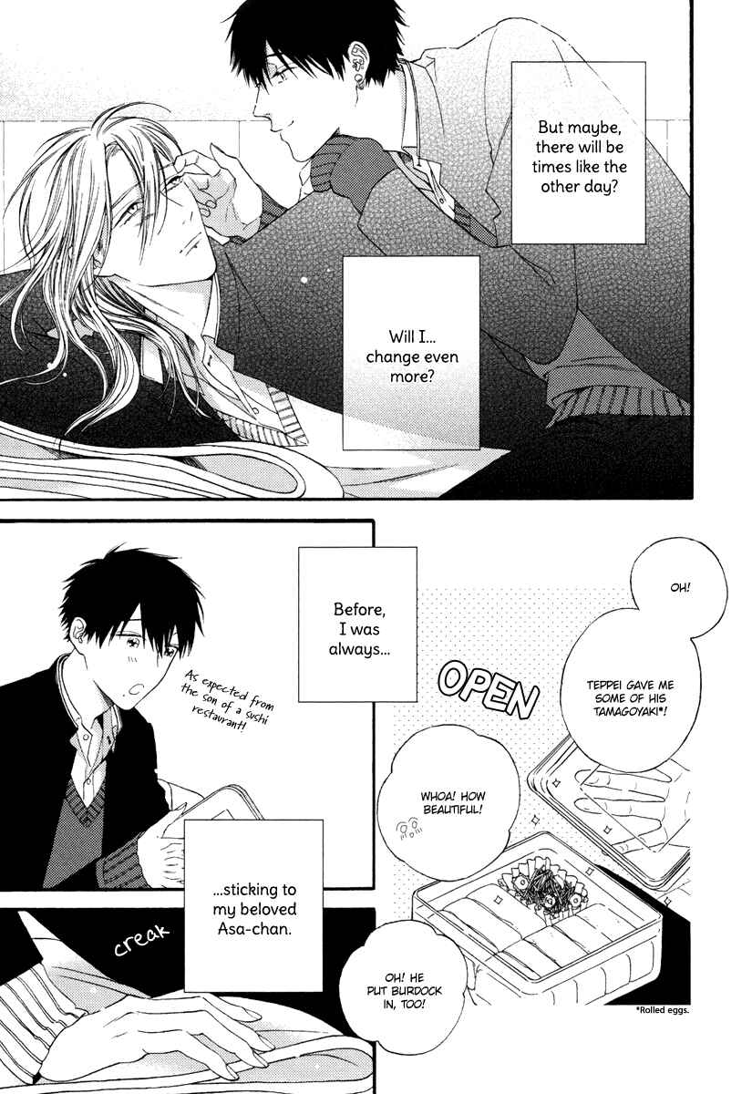 Page 14 Chapter 5 Asa to Micha