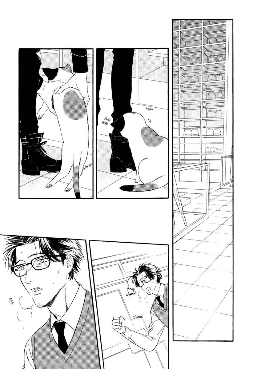 Page 20 Chapter 5 Asa to Micha