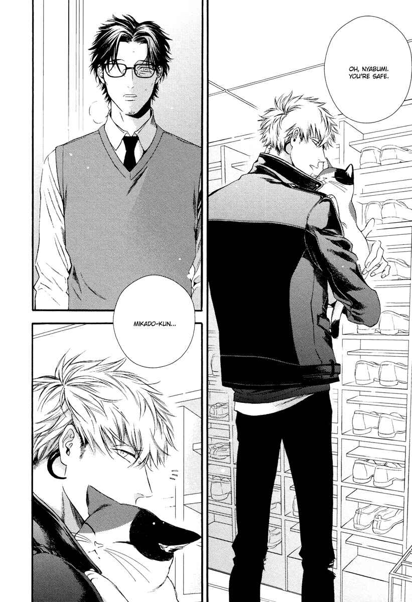 Page 21 Chapter 5 Asa to Micha