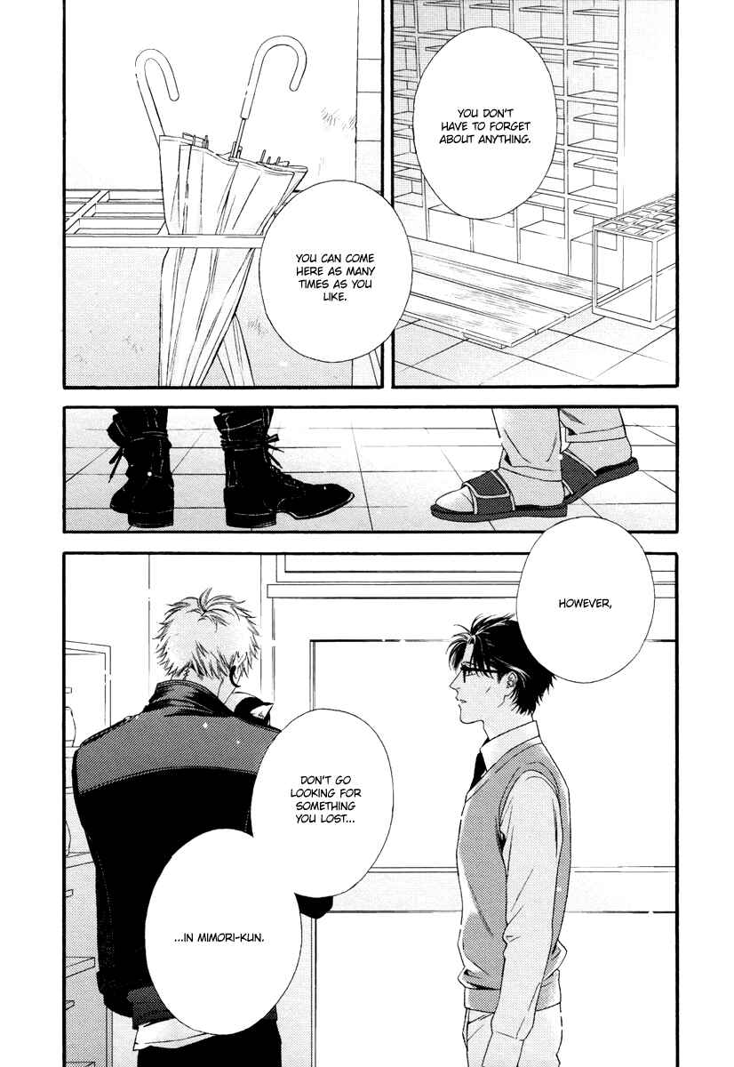 Page 24 Chapter 5 Asa to Micha