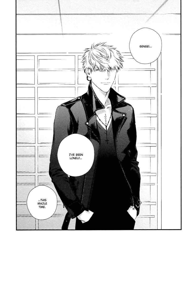 Page 26 Chapter 5 Asa to Micha