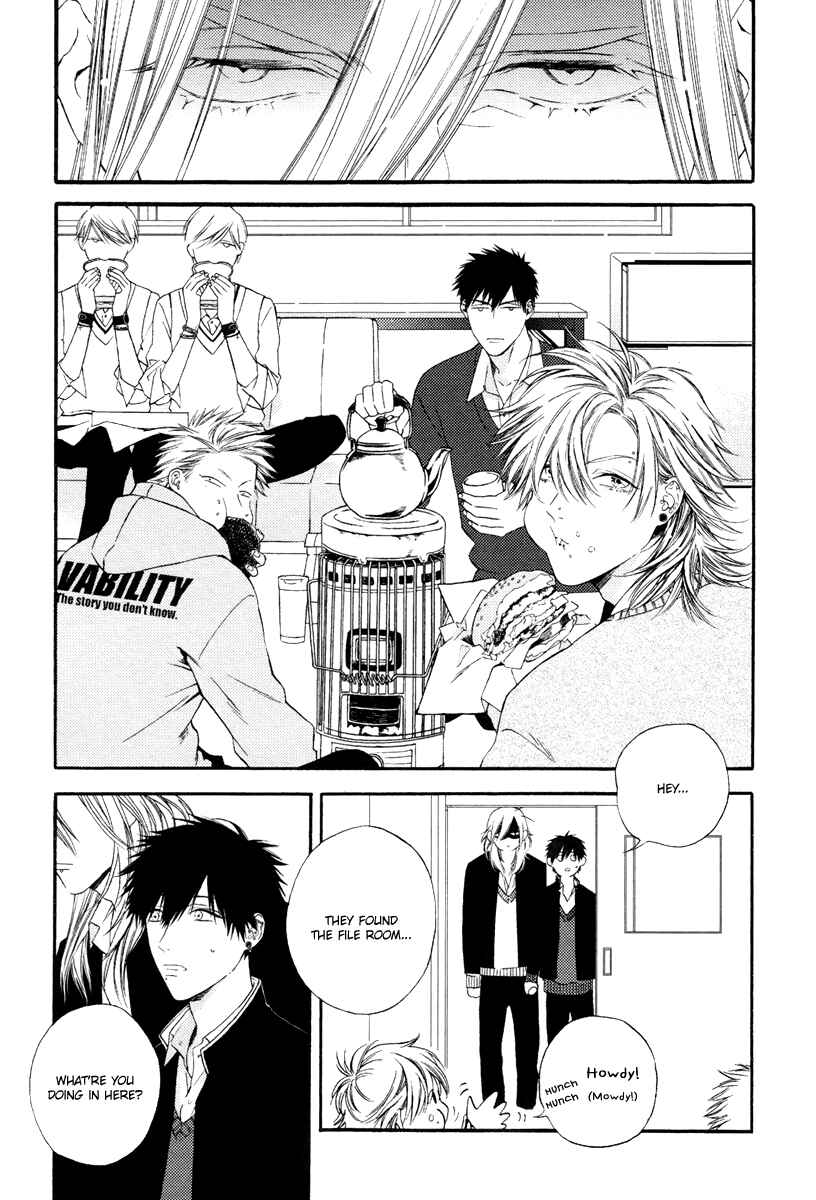 Page 3 Chapter 5 Asa to Micha