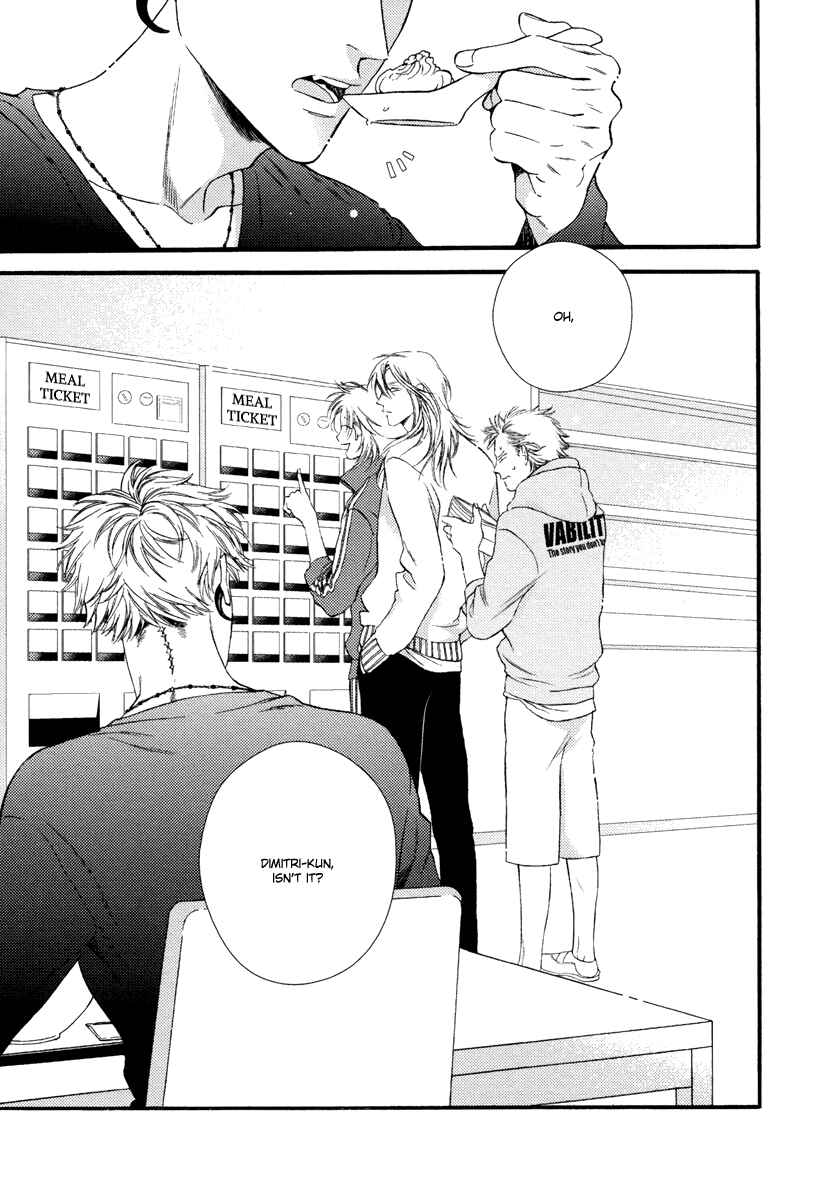 Page 30 Chapter 5 Asa to Micha