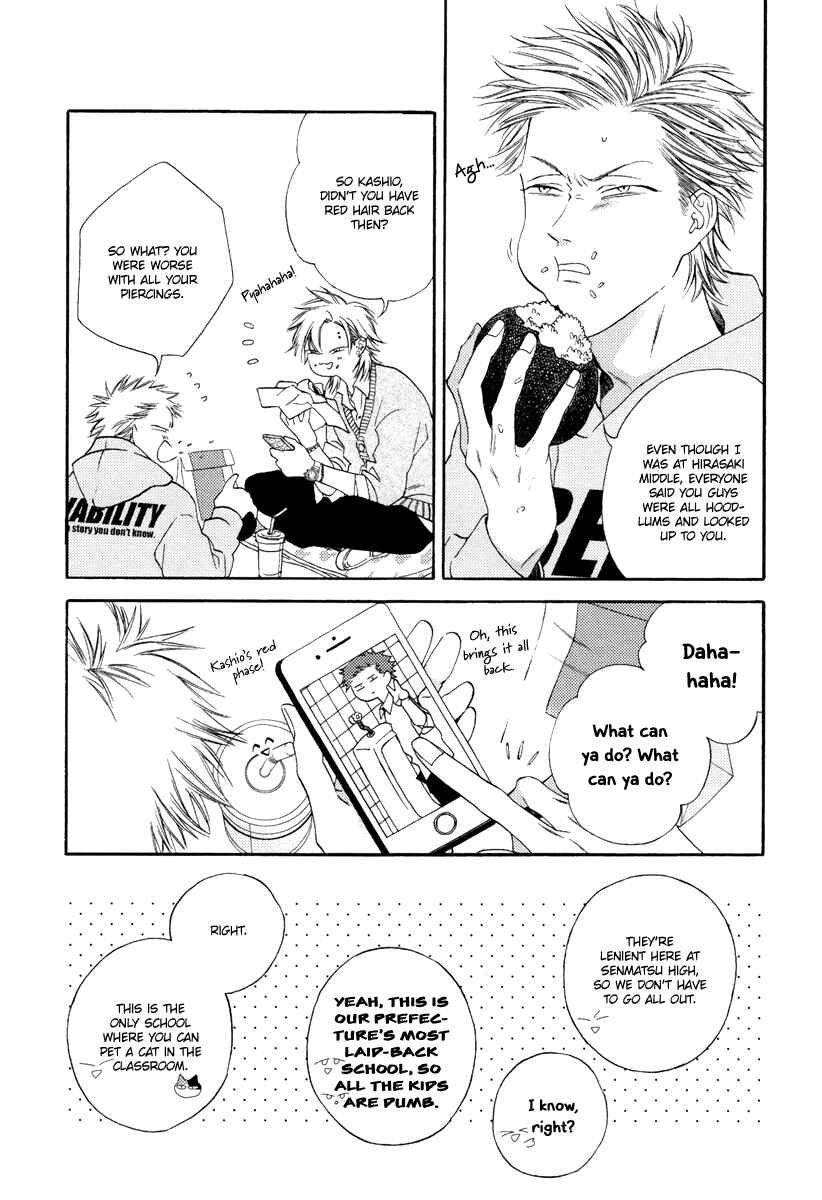 Page 6 Chapter 5 Asa to Micha