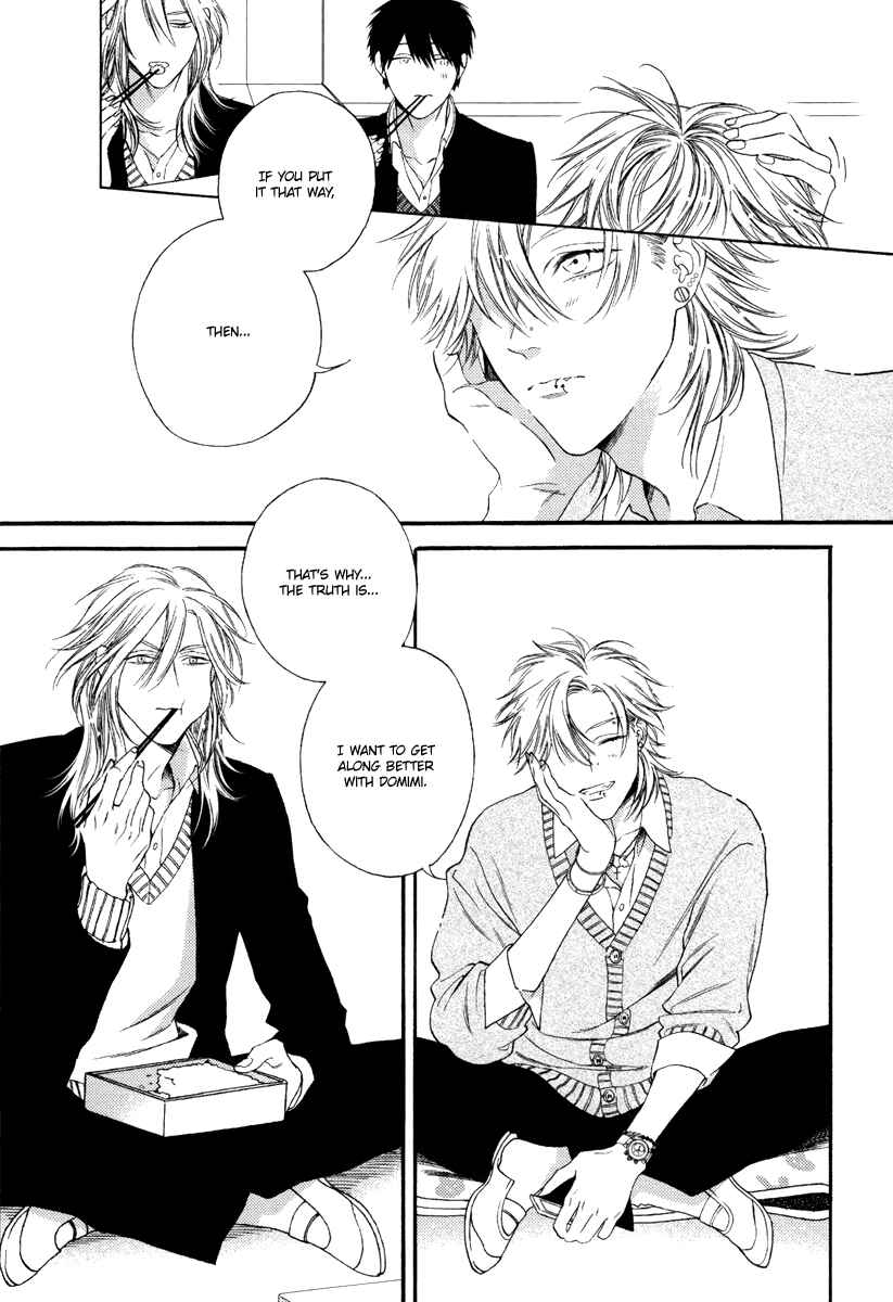 Page 8 Chapter 5 Asa to Micha