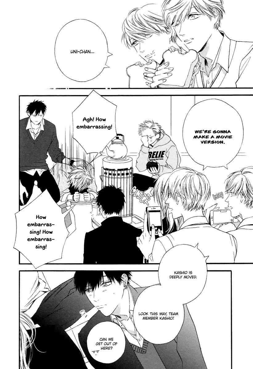Page 9 Chapter 5 Asa to Micha