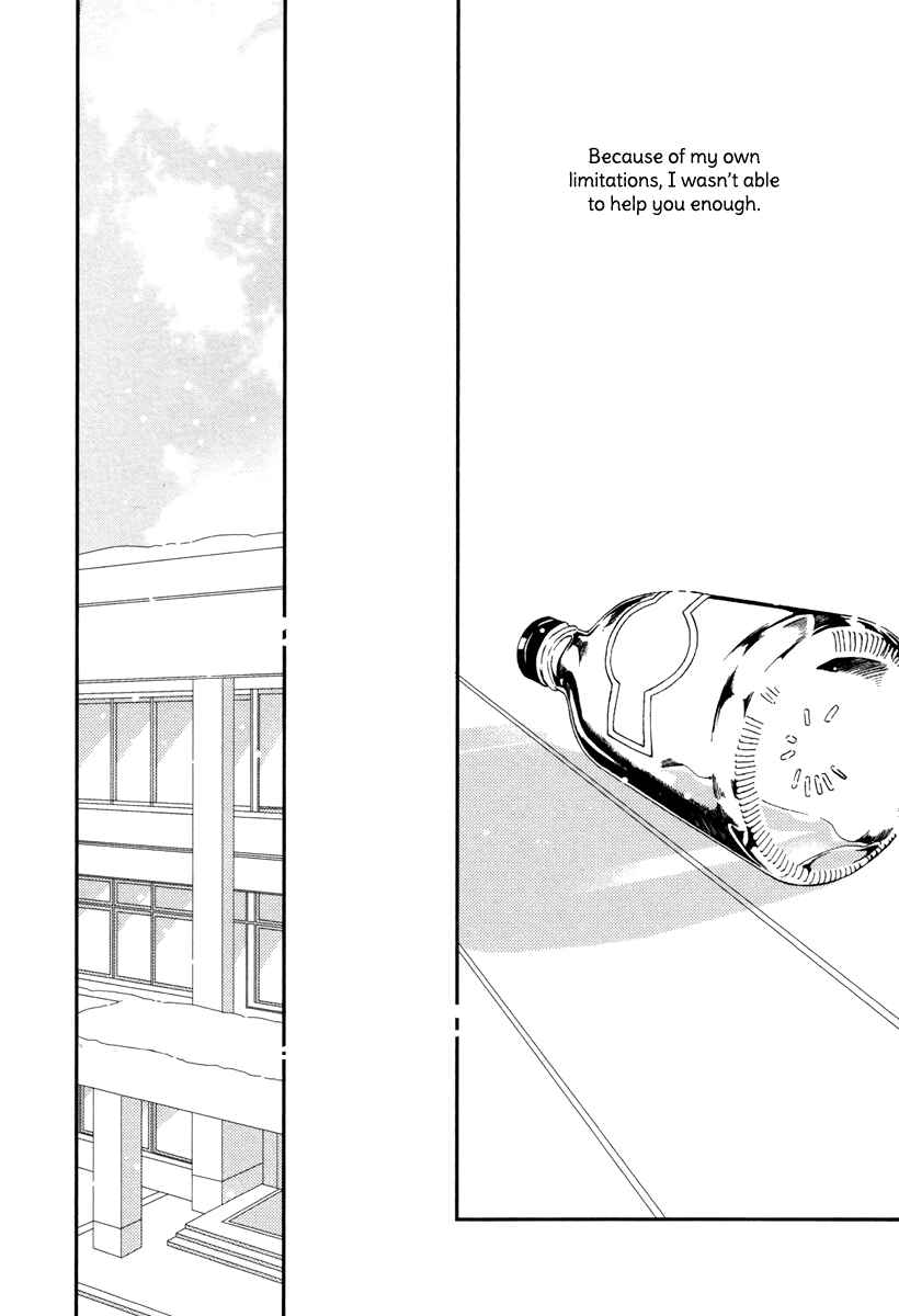Page 19 Chapter 4 Asa to Micha