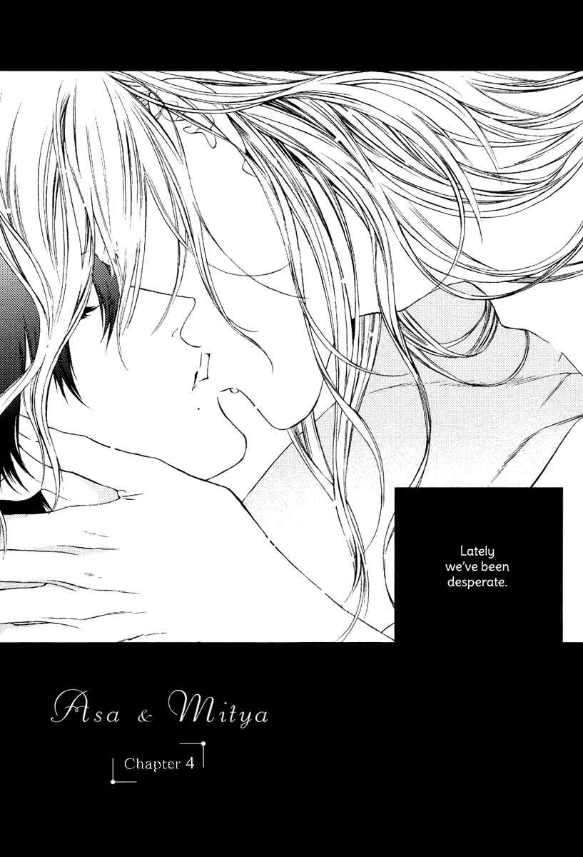Page 2 Chapter 4 Asa to Micha