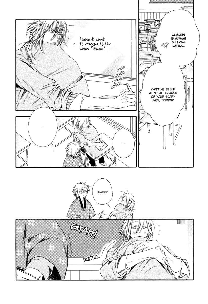 Page 21 Chapter 4 Asa to Micha