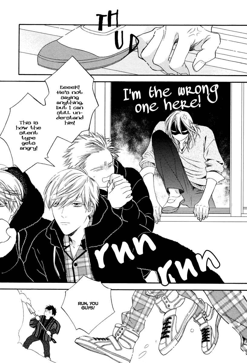Page 29 Chapter 4 Asa to Micha