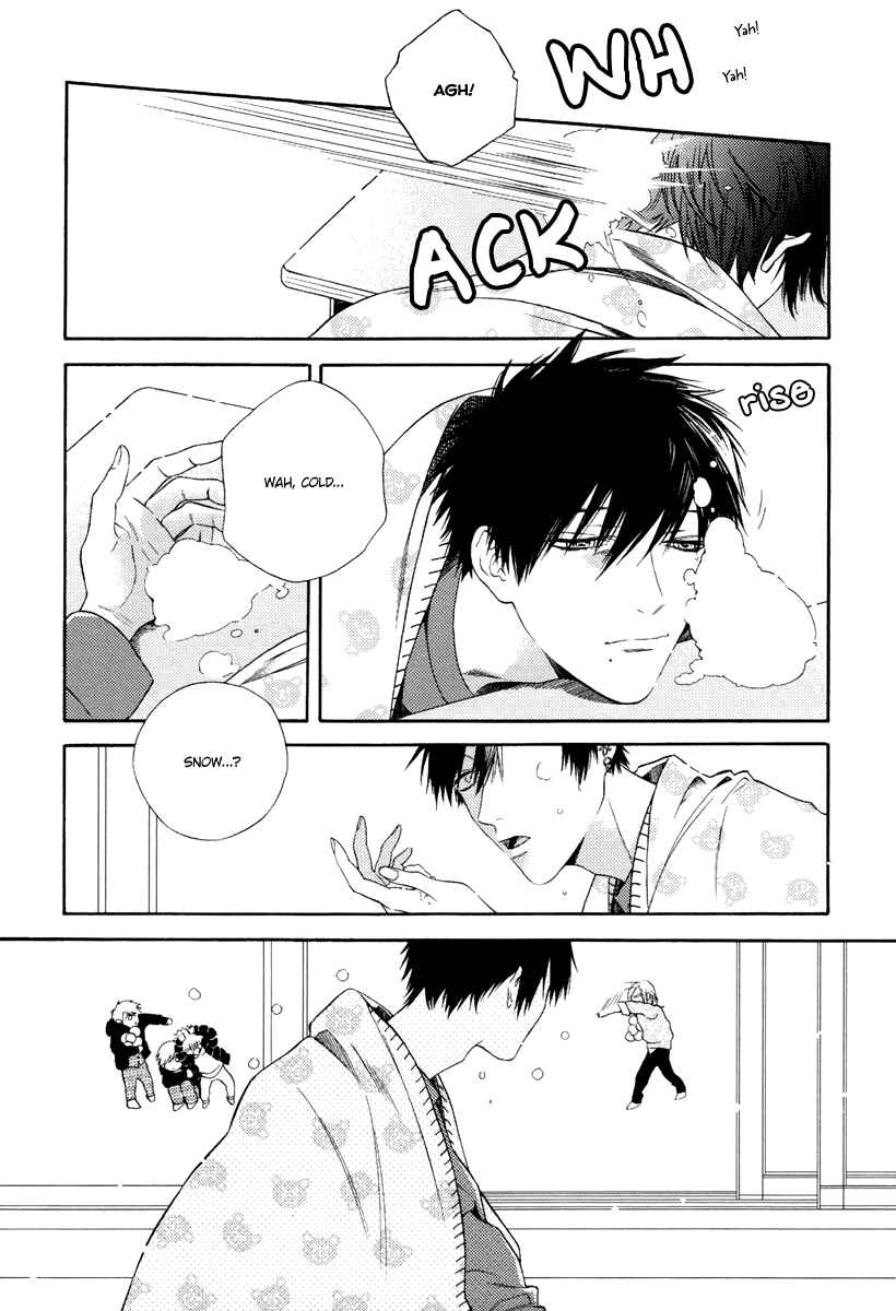 Page 30 Chapter 4 Asa to Micha