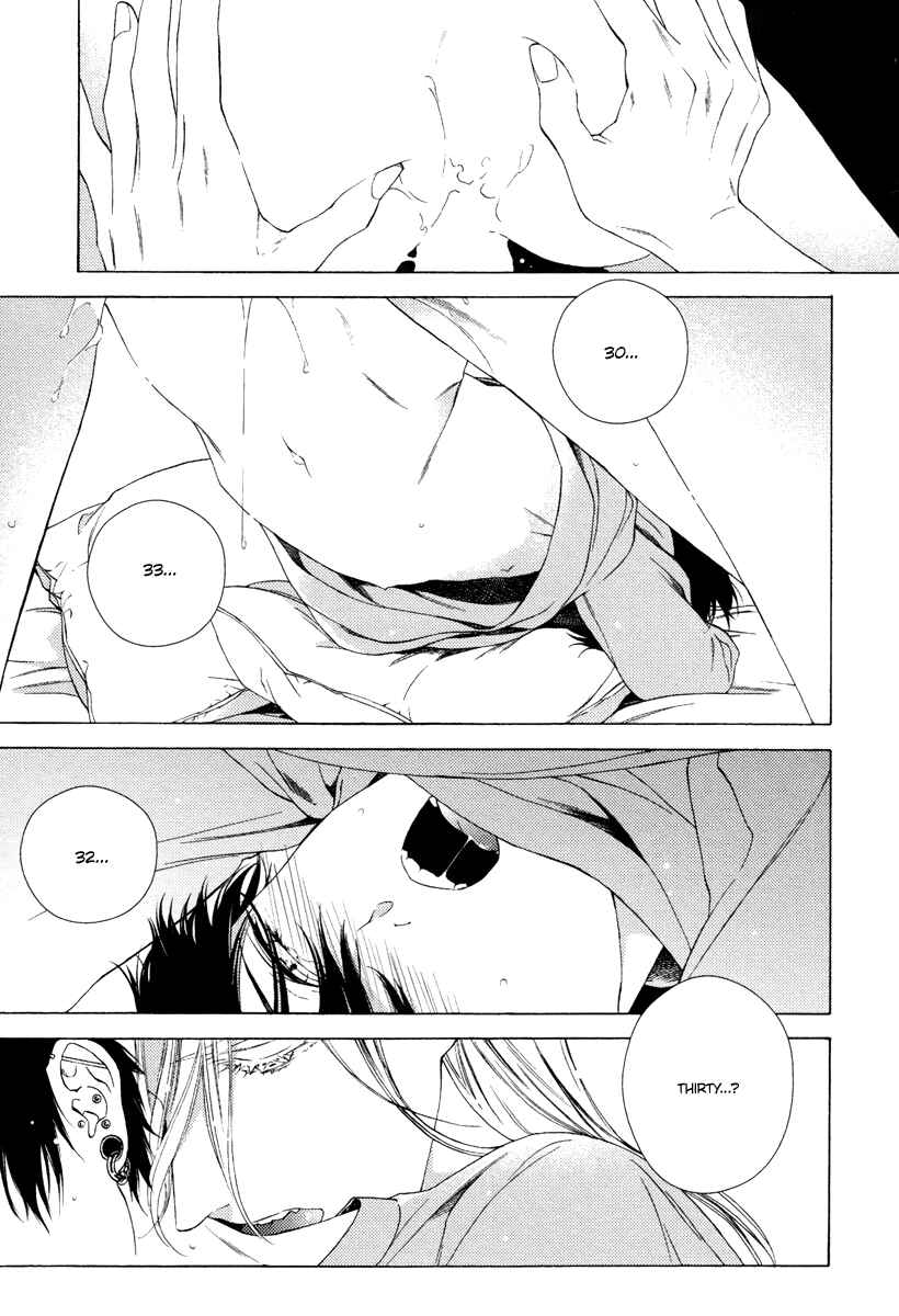 Page 6 Chapter 4 Asa to Micha
