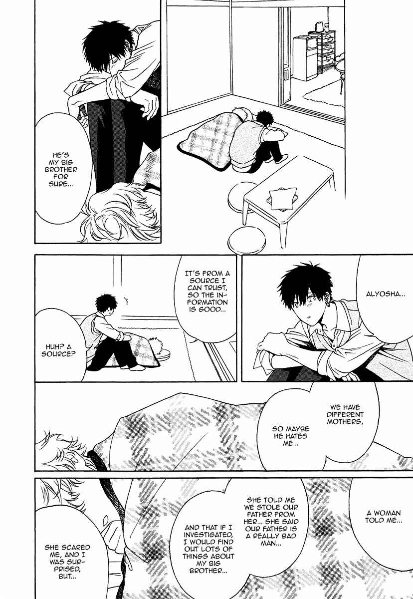 Page 20 Chapter 9 Asa to Micha
