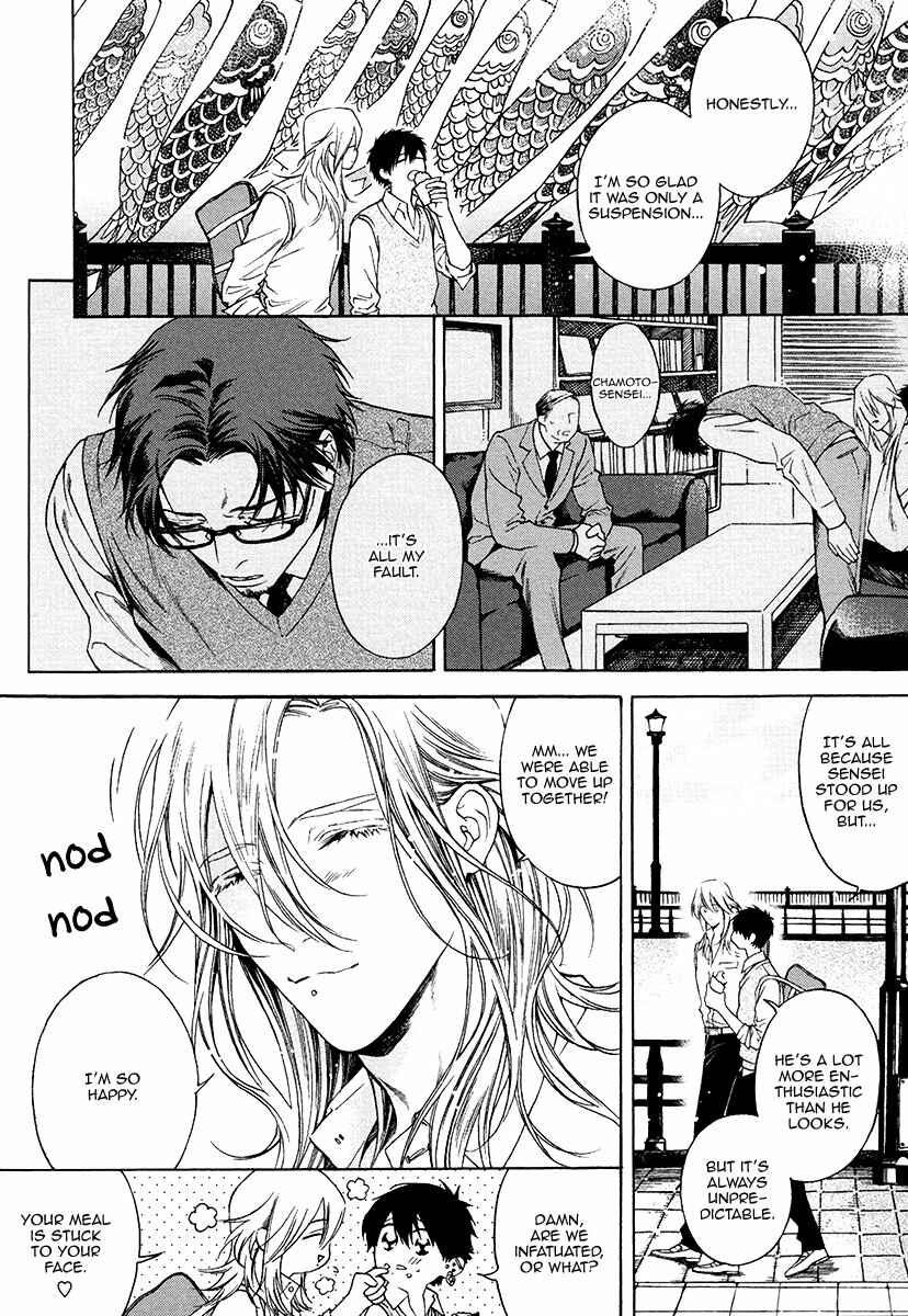 Page 4 Chapter 9 Asa to Micha