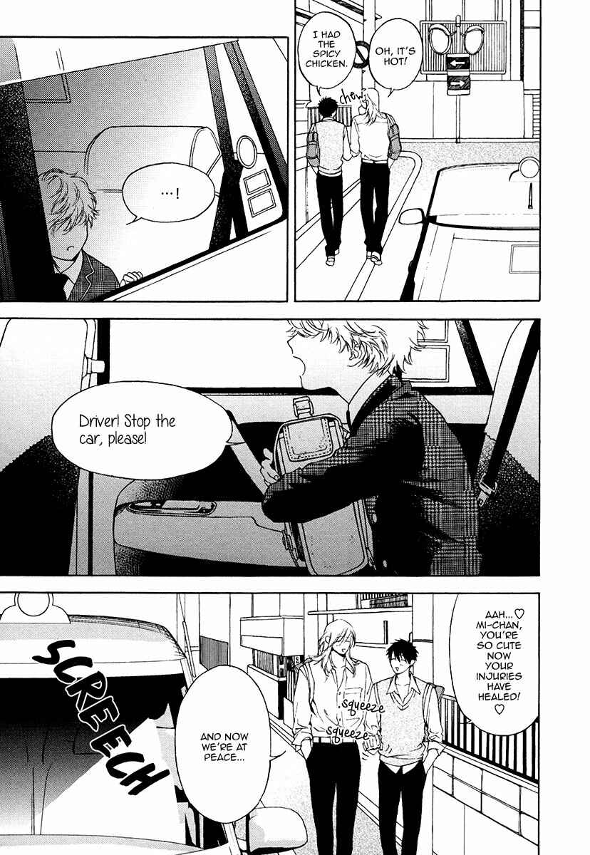 Page 5 Chapter 9 Asa to Micha