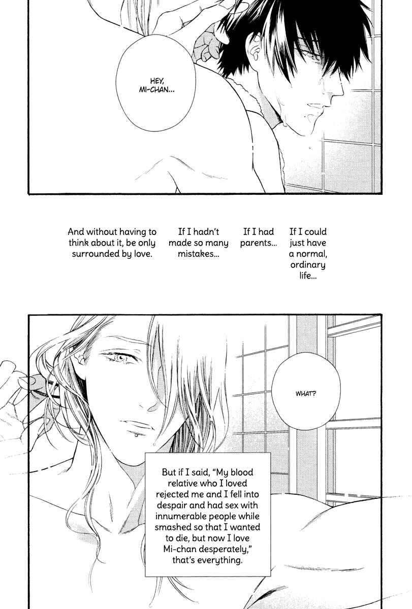 Page 19 Chapter 3 Asa to Micha