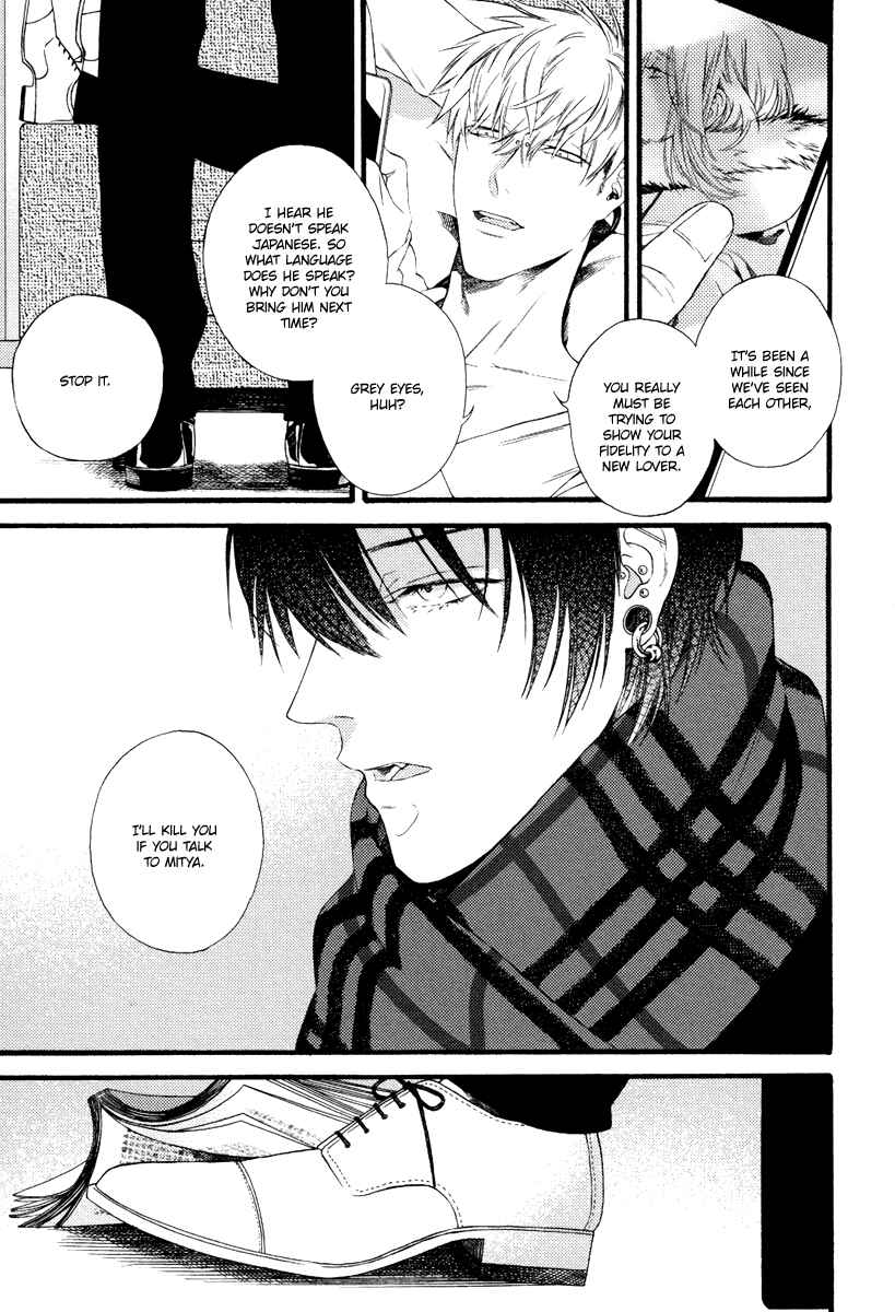 Page 4 Chapter 3 Asa to Micha
