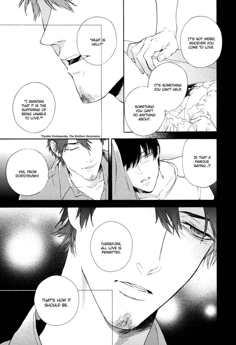Page 14 Chapter 2 Asa to Micha